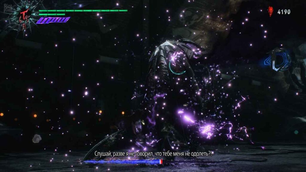 Devil May Cry 5