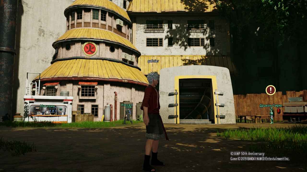 JUMP FORCE